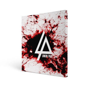 Холст квадратный с принтом LINKIN PARK BLOOD COLLECTION в городе Новоалтайск, 100% ПВХ |  | linkin park | logo | music | pop | rock | альтернатива | металл | музыка | музыкальный | поп | рок | честер беннингтон