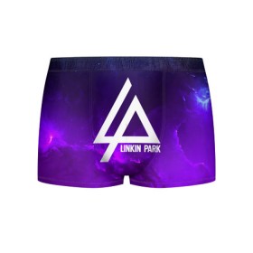 Мужские трусы 3D с принтом LINKIN PARK SPACE COLOR 2018 в городе Новоалтайск, 50% хлопок, 50% полиэстер | классическая посадка, на поясе мягкая тканевая резинка | linkin park | logo | music | pop | rock | альтернатива | металл | музыка | музыкальный | поп | рок | честер беннингтон