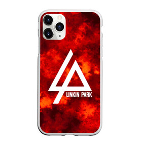 Чехол для iPhone 11 Pro Max матовый с принтом LINKIN PARK FIRE MUSIC 2018 в городе Новоалтайск, Силикон |  | Тематика изображения на принте: linkin park | logo | music | pop | rock | альтернатива | металл | музыка | музыкальный | поп | рок | честер беннингтон