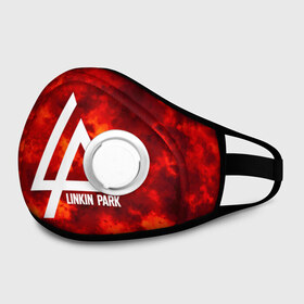Маска из неопрена с принтом LINKIN PARK FIRE MUSIC 2018 в городе Новоалтайск, неопрен 100% | Форма огибающая нос. Резинки для ушей с дополнительной резинкой на затылке. Клапан для выдоха для активного дыхания при занятиях спортом. Эластичный материал маски и окантовки для лучшего растяжения и прилегания маски.  | linkin park | logo | music | pop | rock | альтернатива | металл | музыка | музыкальный | поп | рок | честер беннингтон