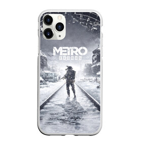 Чехол для iPhone 11 Pro матовый с принтом METRO Exodus в городе Новоалтайск, Силикон |  | 2033 | exodus | horror | last | light | metro | redux | survival | зомби | метро | монстр | постапокалипсис | постапокалиптика | фантастика