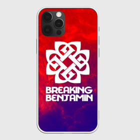 Чехол для iPhone 12 Pro Max с принтом Breaking benjamin space rock в городе Новоалтайск, Силикон |  | breaking benjamin | music | pop | rock | альтернатива | металл | музыка | музыкальный | поп | рок
