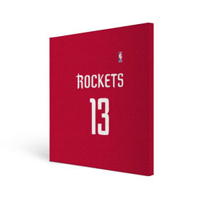 Холст квадратный с принтом Houston Rockets в городе Новоалтайск, 100% ПВХ |  | 13 | fear the beard | houston rockets | nba | rise sports | баскетбол | баскетбольная | джеймс харден | нба | номер | спортивная | форма | хьюстон рокетс