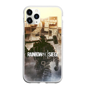 Чехол для iPhone 11 Pro матовый с принтом RAINBOW SIX SIEGE в городе Новоалтайск, Силикон |  | cybersport | esports | pro league | r6 | rainbow | rainbow six | siege | six | weapon | армия | боевик | военные | война | игры | киберспорт | логотип | модные | оперативники | оружие | радуга | черный белый | шутер