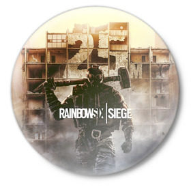 Значок с принтом RAINBOW SIX SIEGE в городе Новоалтайск,  металл | круглая форма, металлическая застежка в виде булавки | cybersport | esports | pro league | r6 | rainbow | rainbow six | siege | six | weapon | армия | боевик | военные | война | игры | киберспорт | логотип | модные | оперативники | оружие | радуга | черный белый | шутер