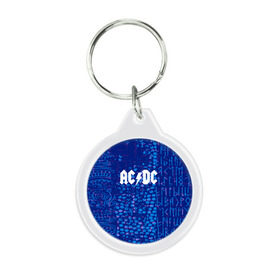 Брелок круглый с принтом AC DC angel collection в городе Новоалтайск, пластик и полированная сталь | круглая форма, металлическое крепление в виде кольца | Тематика изображения на принте: ac dc | logo | music | pop | rock | альтернатива | металл | музыка | музыкальный | поп | рок