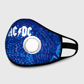 Маска из неопрена с принтом AC DC angel collection в городе Новоалтайск, неопрен 100% | Форма огибающая нос. Резинки для ушей с дополнительной резинкой на затылке. Клапан для выдоха для активного дыхания при занятиях спортом. Эластичный материал маски и окантовки для лучшего растяжения и прилегания маски.  | ac dc | logo | music | pop | rock | альтернатива | металл | музыка | музыкальный | поп | рок