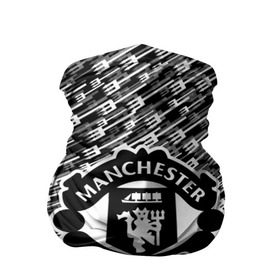 Бандана-труба 3D с принтом F.C.M.U 2018 Creative Uniform в городе Новоалтайск, 100% полиэстер, ткань с особыми свойствами — Activecool | плотность 150‒180 г/м2; хорошо тянется, но сохраняет форму | emirates | fc | manchester united | абстракция | геометрия | зож | клуб | линии | манчестер юнайтед | модные | мяч | россии | спорт | спортивные | стиль | тренды | футбол | футбольный клуб | экстрим | эмблема