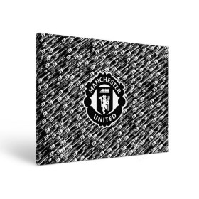Холст прямоугольный с принтом F.C.M.U 2018 Creative Uniform в городе Новоалтайск, 100% ПВХ |  | emirates | fc | manchester united | абстракция | геометрия | зож | клуб | линии | манчестер юнайтед | модные | мяч | россии | спорт | спортивные | стиль | тренды | футбол | футбольный клуб | экстрим | эмблема