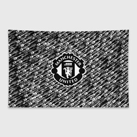 Флаг-баннер с принтом F C M U 2018 Creative Uniform в городе Новоалтайск, 100% полиэстер | размер 67 х 109 см, плотность ткани — 95 г/м2; по краям флага есть четыре люверса для крепления | emirates | fc | manchester united | абстракция | геометрия | зож | клуб | линии | манчестер юнайтед | модные | мяч | россии | спорт | спортивные | стиль | тренды | футбол | футбольный клуб | экстрим | эмблема