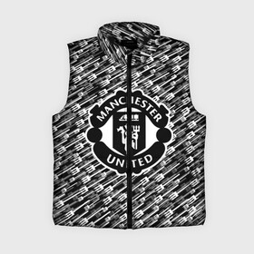Женский жилет утепленный 3D с принтом F.C.M.U 2018 Creative Uniform в городе Новоалтайск,  |  | emirates | fc | manchester united | абстракция | геометрия | зож | клуб | линии | манчестер юнайтед | модные | мяч | россии | спорт | спортивные | стиль | тренды | футбол | футбольный клуб | экстрим | эмблема