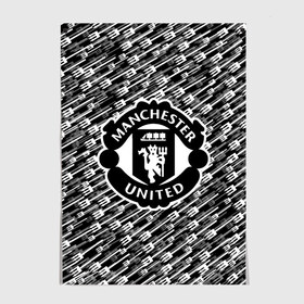 Постер с принтом F.C.M.U 2018 Creative Uniform в городе Новоалтайск, 100% бумага
 | бумага, плотность 150 мг. Матовая, но за счет высокого коэффициента гладкости имеет небольшой блеск и дает на свету блики, но в отличии от глянцевой бумаги не покрыта лаком | emirates | fc | manchester united | абстракция | геометрия | зож | клуб | линии | манчестер юнайтед | модные | мяч | россии | спорт | спортивные | стиль | тренды | футбол | футбольный клуб | экстрим | эмблема