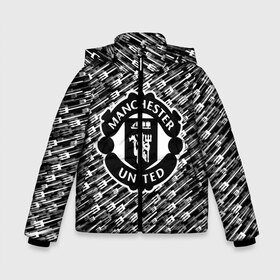 Зимняя куртка для мальчиков 3D с принтом F C M U 2018 Creative Uniform в городе Новоалтайск, ткань верха — 100% полиэстер; подклад — 100% полиэстер, утеплитель — 100% полиэстер | длина ниже бедра, удлиненная спинка, воротник стойка и отстегивающийся капюшон. Есть боковые карманы с листочкой на кнопках, утяжки по низу изделия и внутренний карман на молнии. 

Предусмотрены светоотражающий принт на спинке, радужный светоотражающий элемент на пуллере молнии и на резинке для утяжки | emirates | fc | manchester united | абстракция | геометрия | зож | клуб | линии | манчестер юнайтед | модные | мяч | россии | спорт | спортивные | стиль | тренды | футбол | футбольный клуб | экстрим | эмблема
