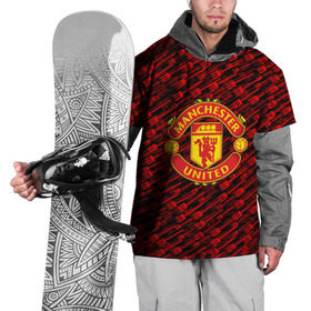 Накидка на куртку 3D с принтом F.C.M.U 2018 Creative Uniform в городе Новоалтайск, 100% полиэстер |  | Тематика изображения на принте: emirates | fc | manchester united | абстракция | геометрия | зож | клуб | линии | манчестер юнайтед | модные | мяч | россии | спорт | спортивные | стиль | тренды | футбол | футбольный клуб | экстрим | эмблема