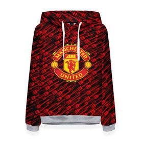 Женская толстовка 3D с принтом F.C.M.U 2018 Creative Uniform в городе Новоалтайск, 100% полиэстер  | двухслойный капюшон со шнурком для регулировки, мягкие манжеты на рукавах и по низу толстовки, спереди карман-кенгуру с мягким внутренним слоем. | emirates | fc | manchester united | абстракция | геометрия | зож | клуб | линии | манчестер юнайтед | модные | мяч | россии | спорт | спортивные | стиль | тренды | футбол | футбольный клуб | экстрим | эмблема