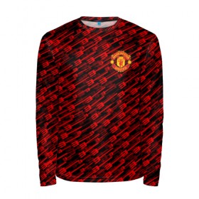 Мужской лонгслив 3D с принтом F.C.M.U 2018 Creative Uniform в городе Новоалтайск, 100% полиэстер | длинные рукава, круглый вырез горловины, полуприлегающий силуэт | emirates | fc | manchester united | абстракция | геометрия | зож | клуб | линии | манчестер юнайтед | модные | мяч | россии | спорт | спортивные | стиль | тренды | футбол | футбольный клуб | экстрим | эмблема