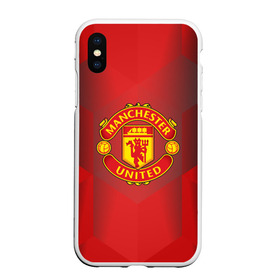 Чехол для iPhone XS Max матовый с принтом F C M U 2018 Geometry Sport в городе Новоалтайск, Силикон | Область печати: задняя сторона чехла, без боковых панелей | emirates | fc | manchester united | абстракция | геометрия | зож | клуб | линии | манчестер юнайтед | модные | мяч | россии | спорт | спортивные | стиль | тренды | футбол | футбольный клуб | экстрим | эмблема