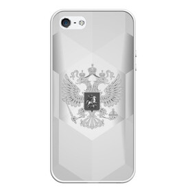 Чехол для iPhone 5/5S матовый с принтом RUSSIA - Black Collection в городе Новоалтайск, Силикон | Область печати: задняя сторона чехла, без боковых панелей | russia | герб | двуглавый орел | россия | триколор