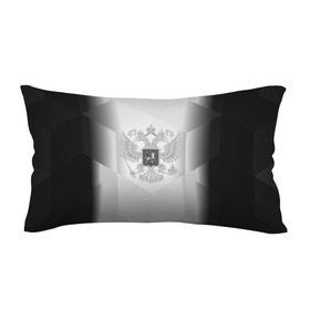 Подушка 3D антистресс с принтом RUSSIA - Black Collection в городе Новоалтайск, наволочка — 100% полиэстер, наполнитель — вспененный полистирол | состоит из подушки и наволочки на молнии | russia | герб | двуглавый орел | россия | триколор