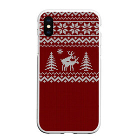 Чехол для iPhone XS Max матовый с принтом Неприличные Олени в городе Новоалтайск, Силикон | Область печати: задняя сторона чехла, без боковых панелей | 2019 | 2020 | 2021 | 2022 | 2023 | 2024 | 2025 | вязание | вязаный | год | дед | елка | елки | лес | мороз | новый | олени | олень | оленями | прикол | свитер | снегурочка | шутка | юмор