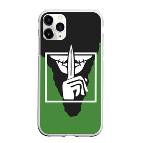 Чехол для iPhone 11 Pro матовый с принтом RAINBOW SIX SIEGE РАДУГА 6 ОСАДА VALKYRIE в городе Новоалтайск, Силикон |  | cybersport | esports | pro league | r6 | rainbow | rainbow six | siege | six | weapon | армия | боевик | военные | война | игры | киберспорт | логотип | модные | оперативники | оружие | радуга | черный белый | шутер