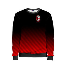 Детский свитшот 3D с принтом AC MILAN в городе Новоалтайск, 100% полиэстер | свободная посадка, прямой крой, мягкая тканевая резинка на рукавах и понизу свитшота | ac milan | fc | fc milan | football | milan | soccer | белый | клуб | красный | милан | спорт | спортивные | фк | футбол | цвет.логотип | черный | эмблема