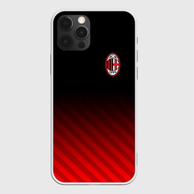 Чехол для iPhone 12 Pro Max с принтом AC MILAN в городе Новоалтайск, Силикон |  | ac milan | fc | fc milan | football | milan | soccer | белый | клуб | красный | милан | спорт | спортивные | фк | футбол | цвет.логотип | черный | эмблема