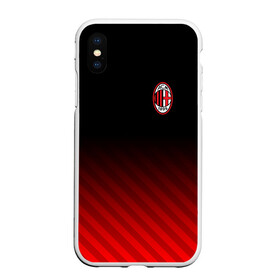 Чехол для iPhone XS Max матовый с принтом AC MILAN в городе Новоалтайск, Силикон | Область печати: задняя сторона чехла, без боковых панелей | ac milan | fc | fc milan | football | milan | soccer | белый | клуб | красный | милан | спорт | спортивные | фк | футбол | цвет.логотип | черный | эмблема