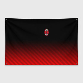 Флаг-баннер с принтом AC MILAN в городе Новоалтайск, 100% полиэстер | размер 67 х 109 см, плотность ткани — 95 г/м2; по краям флага есть четыре люверса для крепления | ac milan | fc | fc milan | football | milan | soccer | белый | клуб | красный | милан | спорт | спортивные | фк | футбол | цвет.логотип | черный | эмблема