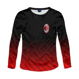Женский лонгслив 3D с принтом AC MILAN в городе Новоалтайск, 100% полиэстер | длинные рукава, круглый вырез горловины, полуприлегающий силуэт | ac milan | fc | fc milan | football | milan | soccer | белый | клуб | красный | милан | спорт | спортивные | фк | футбол | цвет.логотип | черный | эмблема