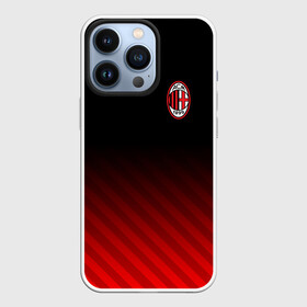 Чехол для iPhone 13 Pro с принтом AC MILAN в городе Новоалтайск,  |  | Тематика изображения на принте: ac milan | fc | fc milan | football | milan | soccer | белый | клуб | красный | милан | спорт | спортивные | фк | футбол | цвет.логотип | черный | эмблема