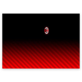 Поздравительная открытка с принтом AC MILAN в городе Новоалтайск, 100% бумага | плотность бумаги 280 г/м2, матовая, на обратной стороне линовка и место для марки
 | ac milan | fc | fc milan | football | milan | soccer | белый | клуб | красный | милан | спорт | спортивные | фк | футбол | цвет.логотип | черный | эмблема