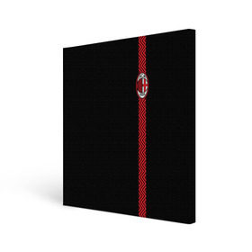 Холст квадратный с принтом AC MILAN в городе Новоалтайск, 100% ПВХ |  | ac milan | fc | fc milan | football | milan | soccer | белый | клуб | красный | милан | спорт | спортивные | фк | футбол | цвет.логотип | черный | эмблема