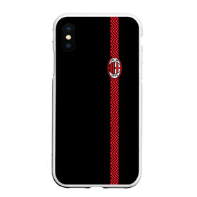 Чехол для iPhone XS Max матовый с принтом AC MILAN в городе Новоалтайск, Силикон | Область печати: задняя сторона чехла, без боковых панелей | ac milan | fc | fc milan | football | milan | soccer | белый | клуб | красный | милан | спорт | спортивные | фк | футбол | цвет.логотип | черный | эмблема