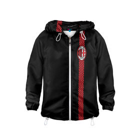 Детская ветровка 3D с принтом AC MILAN в городе Новоалтайск, 100% полиэстер | подол и капюшон оформлены резинкой с фиксаторами, по бокам два кармана без застежек, один потайной карман на груди | ac milan | fc | fc milan | football | milan | soccer | белый | клуб | красный | милан | спорт | спортивные | фк | футбол | цвет.логотип | черный | эмблема