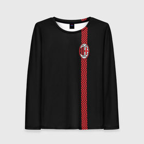 Женский лонгслив 3D с принтом AC MILAN в городе Новоалтайск, 100% полиэстер | длинные рукава, круглый вырез горловины, полуприлегающий силуэт | ac milan | fc | fc milan | football | milan | soccer | белый | клуб | красный | милан | спорт | спортивные | фк | футбол | цвет.логотип | черный | эмблема