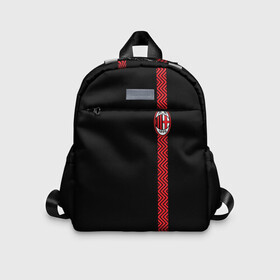 Детский рюкзак 3D с принтом AC MILAN в городе Новоалтайск, 100% полиэстер | лямки с регулируемой длиной, сверху петелька, чтобы рюкзак можно было повесить на вешалку. Основное отделение закрывается на молнию, как и внешний карман. Внутри дополнительный карман. По бокам два дополнительных кармашка | ac milan | fc | fc milan | football | milan | soccer | белый | клуб | красный | милан | спорт | спортивные | фк | футбол | цвет.логотип | черный | эмблема