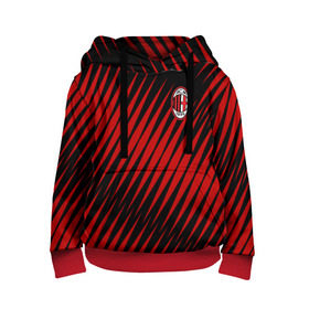 Детская толстовка 3D с принтом AC MILAN в городе Новоалтайск, 100% полиэстер | двухслойный капюшон со шнурком для регулировки, мягкие манжеты на рукавах и по низу толстовки, спереди карман-кенгуру с мягким внутренним слоем | ac milan | fc | fc milan | football | milan | soccer | белый | клуб | красный | милан | спорт | спортивные | фк | футбол | цвет.логотип | черный | эмблема