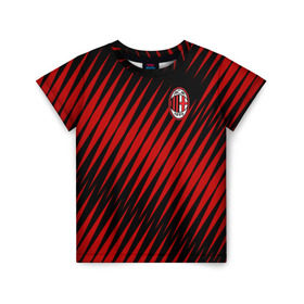 Детская футболка 3D с принтом AC MILAN в городе Новоалтайск, 100% гипоаллергенный полиэфир | прямой крой, круглый вырез горловины, длина до линии бедер, чуть спущенное плечо, ткань немного тянется | Тематика изображения на принте: ac milan | fc | fc milan | football | milan | soccer | белый | клуб | красный | милан | спорт | спортивные | фк | футбол | цвет.логотип | черный | эмблема