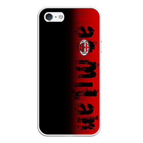 Чехол для iPhone 5/5S матовый с принтом AC MILAN в городе Новоалтайск, Силикон | Область печати: задняя сторона чехла, без боковых панелей | ac milan | fc | fc milan | football | milan | soccer | белый | клуб | красный | милан | спорт | спортивные | фк | футбол | цвет.логотип | черный | эмблема