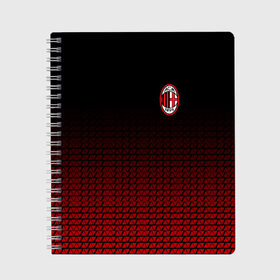 Тетрадь с принтом AC MILAN в городе Новоалтайск, 100% бумага | 48 листов, плотность листов — 60 г/м2, плотность картонной обложки — 250 г/м2. Листы скреплены сбоку удобной пружинной спиралью. Уголки страниц и обложки скругленные. Цвет линий — светло-серый
 | ac milan | fc | fc milan | football | milan | soccer | белый | клуб | красный | милан | спорт | спортивные | фк | футбол | цвет.логотип | черный | эмблема