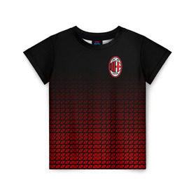 Детская футболка 3D с принтом AC MILAN в городе Новоалтайск, 100% гипоаллергенный полиэфир | прямой крой, круглый вырез горловины, длина до линии бедер, чуть спущенное плечо, ткань немного тянется | Тематика изображения на принте: ac milan | fc | fc milan | football | milan | soccer | белый | клуб | красный | милан | спорт | спортивные | фк | футбол | цвет.логотип | черный | эмблема