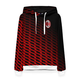 Женская толстовка 3D с принтом AC MILAN в городе Новоалтайск, 100% полиэстер  | двухслойный капюшон со шнурком для регулировки, мягкие манжеты на рукавах и по низу толстовки, спереди карман-кенгуру с мягким внутренним слоем. | ac milan | fc | fc milan | football | milan | soccer | белый | клуб | красный | милан | спорт | спортивные | фк | футбол | цвет.логотип | черный | эмблема