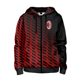 Детская толстовка 3D на молнии с принтом AC MILAN в городе Новоалтайск, 100% полиэстер |  манжеты и пояс оформлены широкой мягкой резинкой, двухслойный капюшон со шнурком для регулировки, спереди карманы и застежка-молния
 | ac milan | fc | fc milan | football | milan | soccer | белый | клуб | красный | милан | спорт | спортивные | фк | футбол | цвет.логотип | черный | эмблема