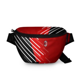 Поясная сумка 3D с принтом AC MILAN в городе Новоалтайск, 100% полиэстер | плотная ткань, ремень с регулируемой длиной, внутри несколько карманов для мелочей, основное отделение и карман с обратной стороны сумки застегиваются на молнию | ac milan | fc | fc milan | football | milan | soccer | белый | клуб | красный | милан | спорт | спортивные | фк | футбол | цвет.логотип | черный | эмблема
