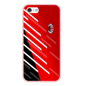 Чехол для iPhone 5/5S матовый с принтом AC MILAN в городе Новоалтайск, Силикон | Область печати: задняя сторона чехла, без боковых панелей | ac milan | fc | fc milan | football | milan | soccer | белый | клуб | красный | милан | спорт | спортивные | фк | футбол | цвет.логотип | черный | эмблема