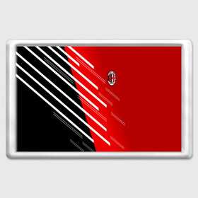 Магнит 45*70 с принтом AC MILAN в городе Новоалтайск, Пластик | Размер: 78*52 мм; Размер печати: 70*45 | ac milan | fc | fc milan | football | milan | soccer | белый | клуб | красный | милан | спорт | спортивные | фк | футбол | цвет.логотип | черный | эмблема