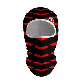 Балаклава 3D с принтом AC MILAN в городе Новоалтайск, 100% полиэстер, ткань с особыми свойствами — Activecool | плотность 150–180 г/м2; хорошо тянется, но при этом сохраняет форму. Закрывает шею, вокруг отверстия для глаз кайма. Единый размер | Тематика изображения на принте: 