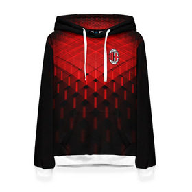 Женская толстовка 3D с принтом AC MILAN в городе Новоалтайск, 100% полиэстер  | двухслойный капюшон со шнурком для регулировки, мягкие манжеты на рукавах и по низу толстовки, спереди карман-кенгуру с мягким внутренним слоем. | ac milan | fc | fc milan | football | milan | soccer | белый | клуб | красный | милан | спорт | спортивные | фк | футбол | цвет.логотип | черный | эмблема