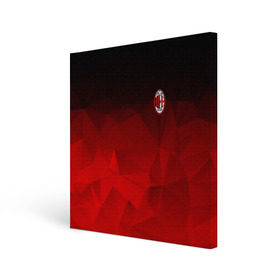 Холст квадратный с принтом AC MILAN в городе Новоалтайск, 100% ПВХ |  | ac milan | fc | fc milan | football | milan | soccer | белый | клуб | красный | милан | спорт | спортивные | фк | футбол | цвет.логотип | черный | эмблема